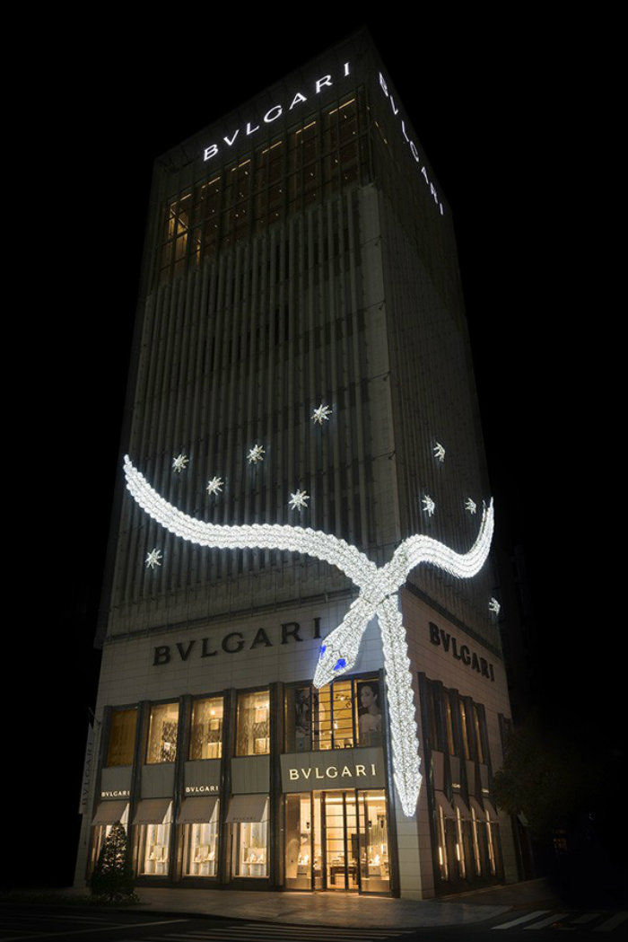 Ginza flagship store
